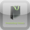 Mobile Viewer for PrestaShop