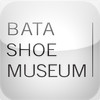 Bata Shoe Museum