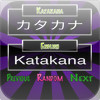 Let's Learn Katakana