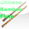 Chinese Bamboo Flute