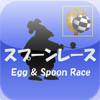 Spoon Race