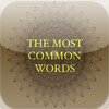 CommonWords