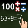 Math within 100