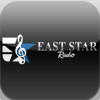 East Star Radio