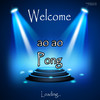 ao ao Pong