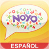 Noyo Spanish Immersion - Beginner Vocab