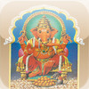 Ganesha (The Elephant Deity)