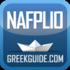 NAFPLIO by GreekGuide.com