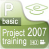 Video Training for Project 2007