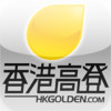 HKGolden