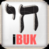 iBuk Jewish App