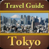 Tokyo City Map Guide