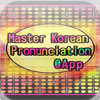 Master Korean pronunciation@app