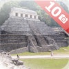 Mayan Ruins of Mexico : Top 10 Tourist Attractions