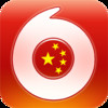 6+ Chinese-Learn Chinese anytime, anywhere