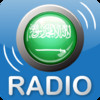 Saudi Arabia Radio Player