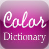 Color Dictionary