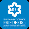 Friedberg JCC