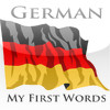 Learn To Speak German - My First Words