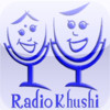 Radio Khushi