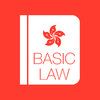 Basic Law HK