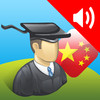 Learn Chinese - AccelaStudy®