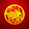 Chinese Horoscope 2011+