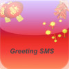 Greeting Messages