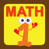 Math - Single and Double digit Addition and Subtraction