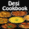 Desi Cookbook