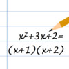 Math Helper: Quadratics