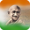 Gandhi Inspirational Quotes