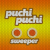 PuchiPuchi Sweeper