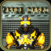 Space Cargo 351 HD