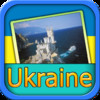 Explore Ukraine