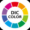 COLORGUIDE for iPad