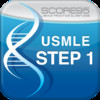 2,000+ USMLE STEP 1 Practice Questions