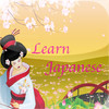 Learn Japanese!