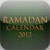 Ramadan 2012 Gulf