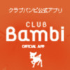 BANBI