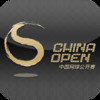 China Open