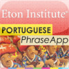 Portuguese PhraseApp