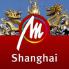 Shanghai City Guide - Individuell Reisen