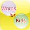 Bubble Words for Kids