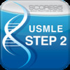 2,000+ USMLE STEP 2 CK Practice Questions