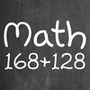 Math 168 - Simple math game to test your addition, subtraction, multiplication and division