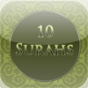 Last 10 Surahs of the Quran