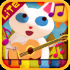 Kids Song Planet Lite - children sing along app