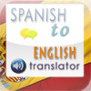 Spanish to English Translation Phrasebook