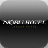 Nobu Hotel Caesars Palace